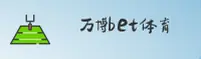 【官方】万博manbetx官方网址