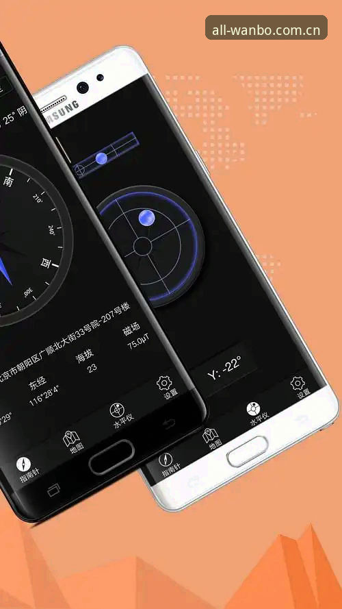 万博manbetx怎么下载安卓版 万博bet体育安卓版下载完整指南:从安装到安全使用的深度剖析